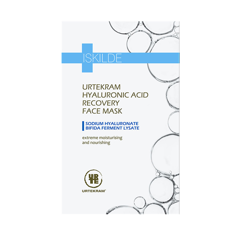 亚缇克兰 修复面膜