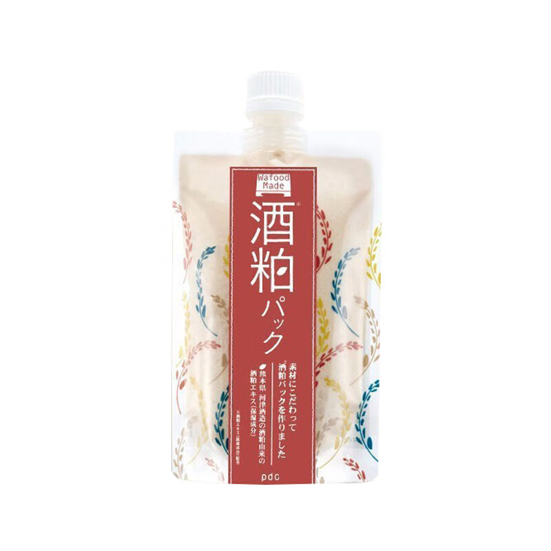 pdc 温和清洁酒粕面膜