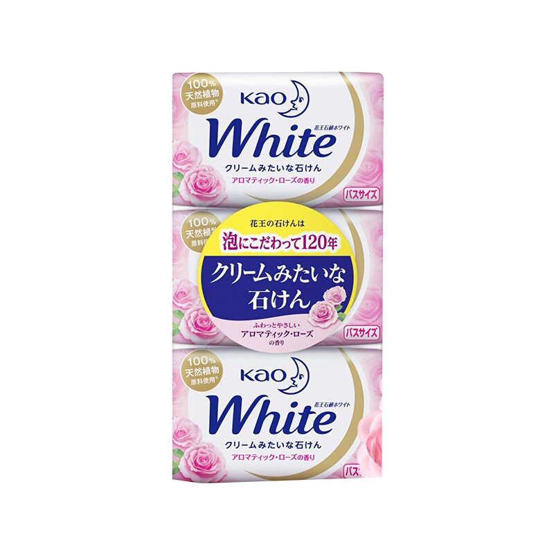 花王 滋润 香皂