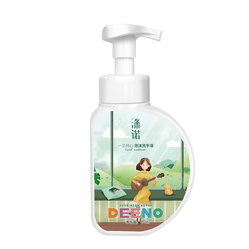 涤诺敏感肌泡沫洗手液
