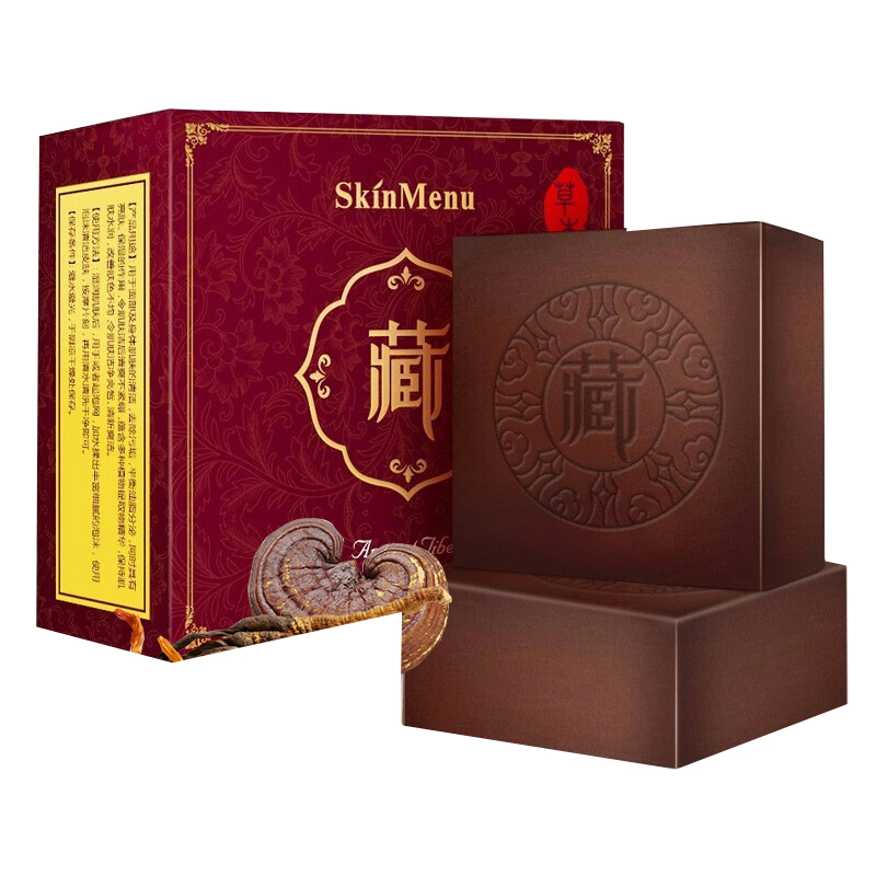 肌肤之食 控油去角质 香皂