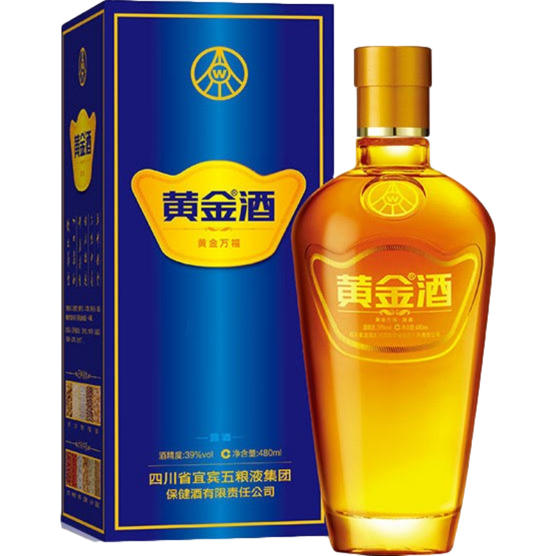 五粮液陈氏酿酒秘方养生酒