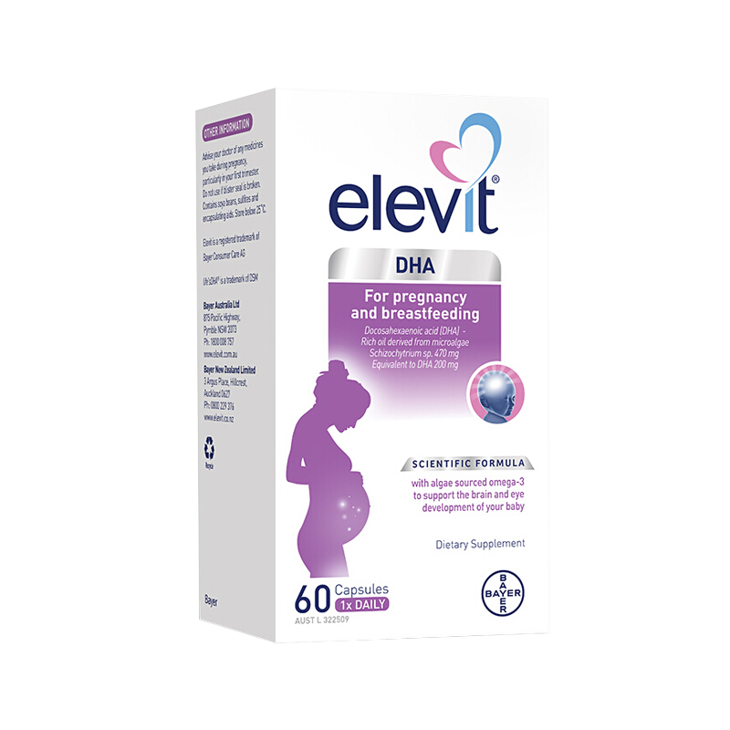 爱乐维 孕妇配方维生素片