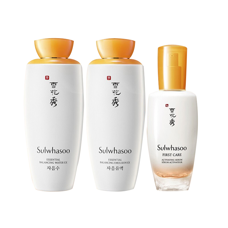 雪花秀 提亮肤色护肤套装