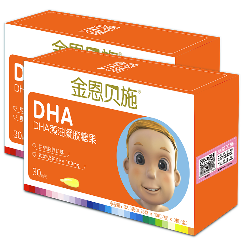 金恩贝施 高含量藻油DHA