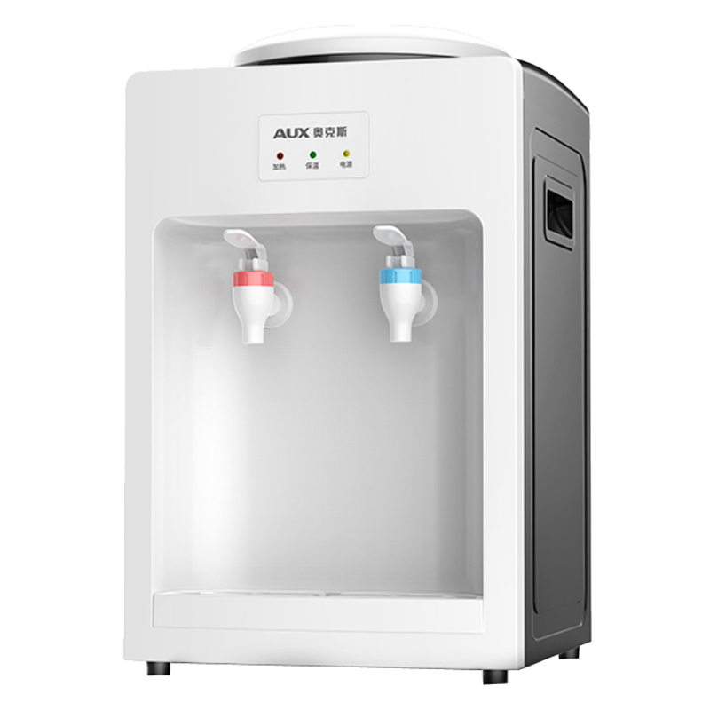 奥克斯 静音冷热小型饮水机