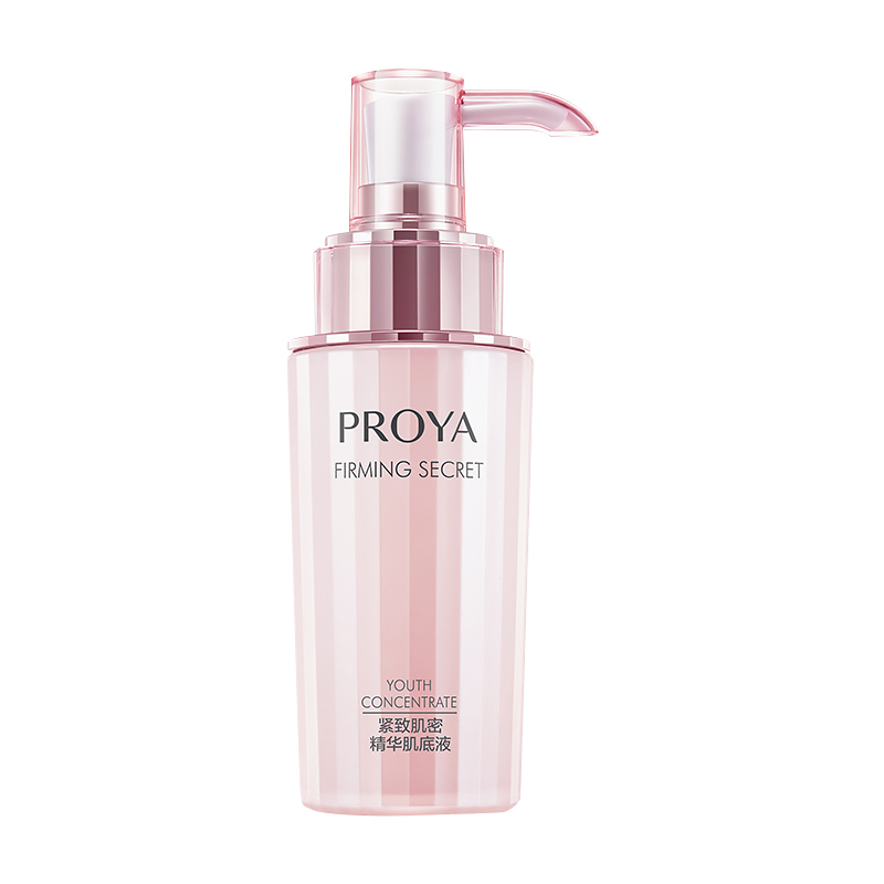 珀莱雅 紧致肌密精华液