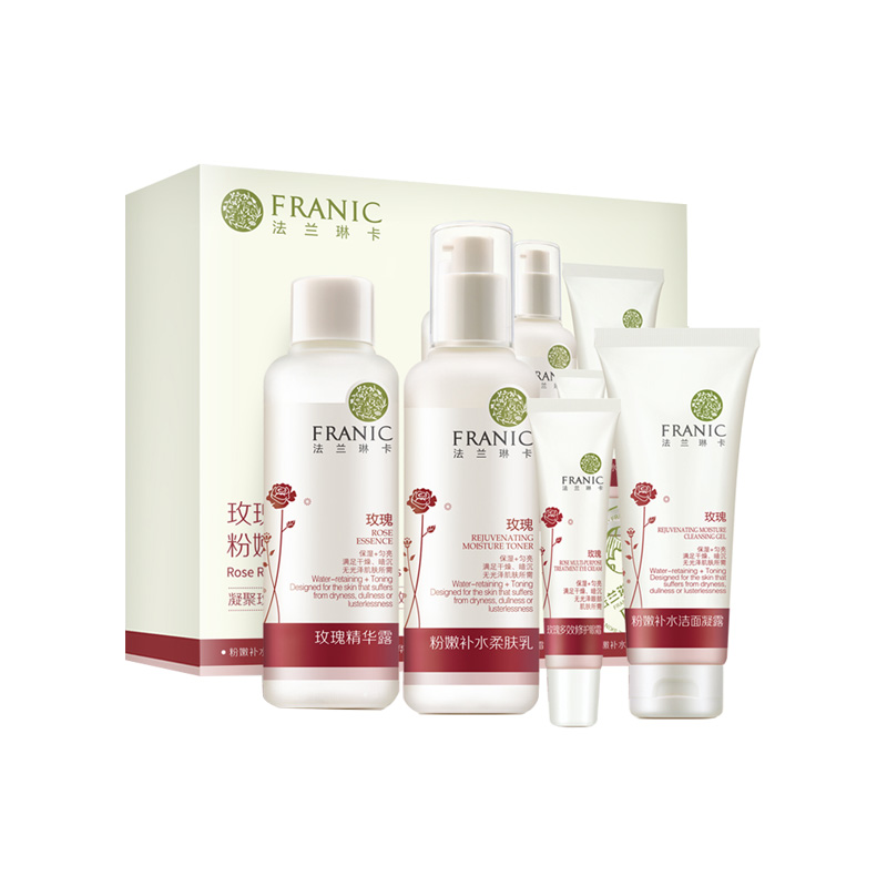 法兰琳卡玫瑰嫩肤护肤套装