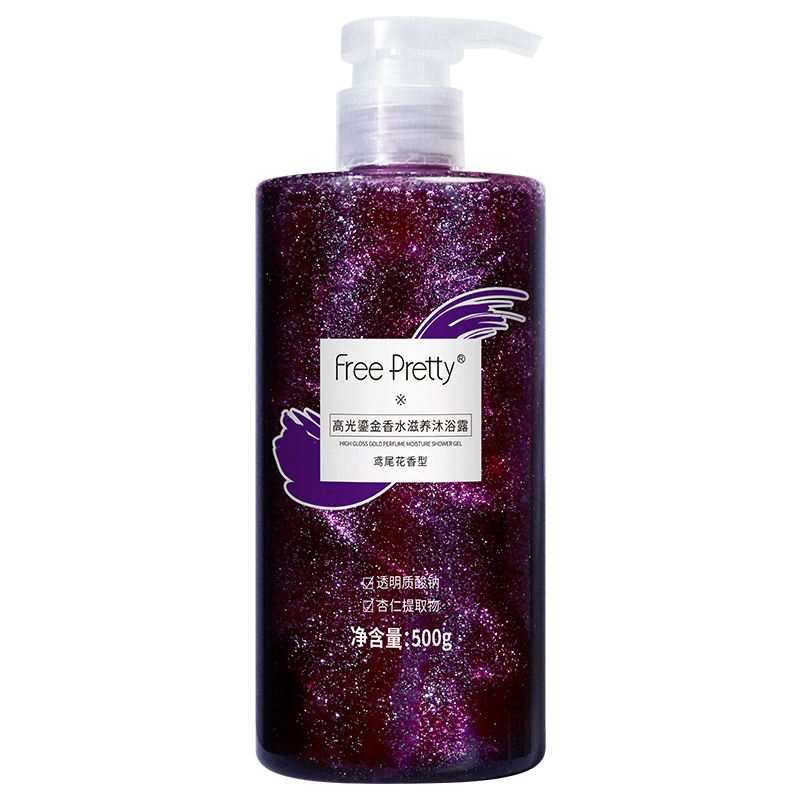 斐然优美 鎏金香水 沐浴露