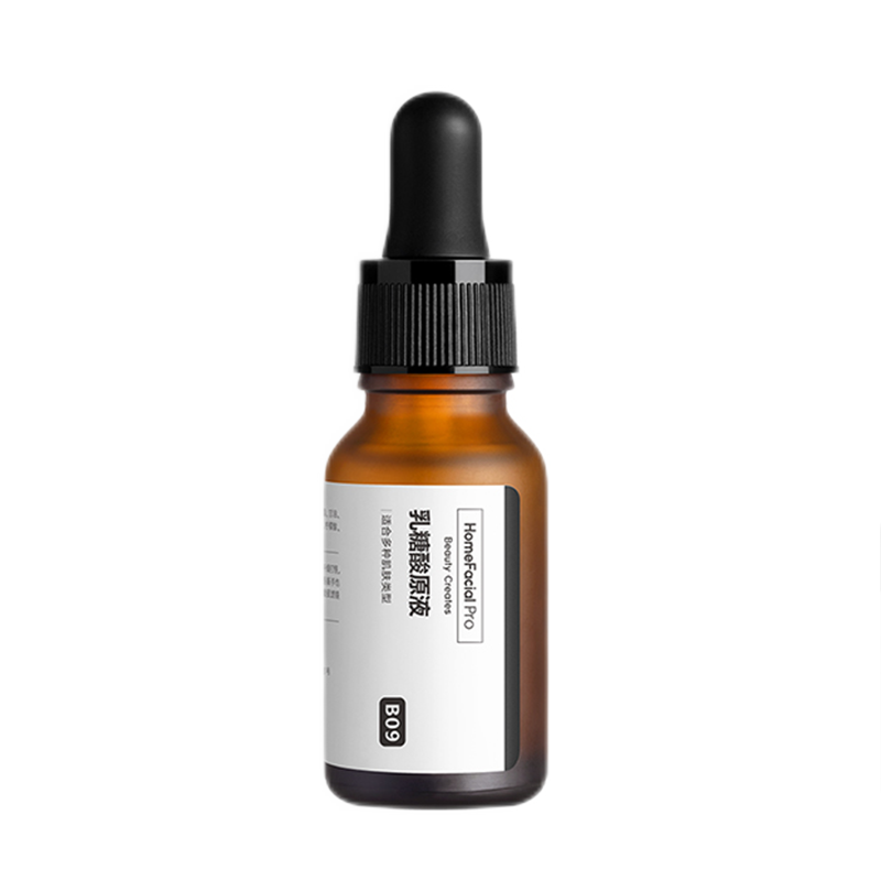 HFP 果酸养护面部精华