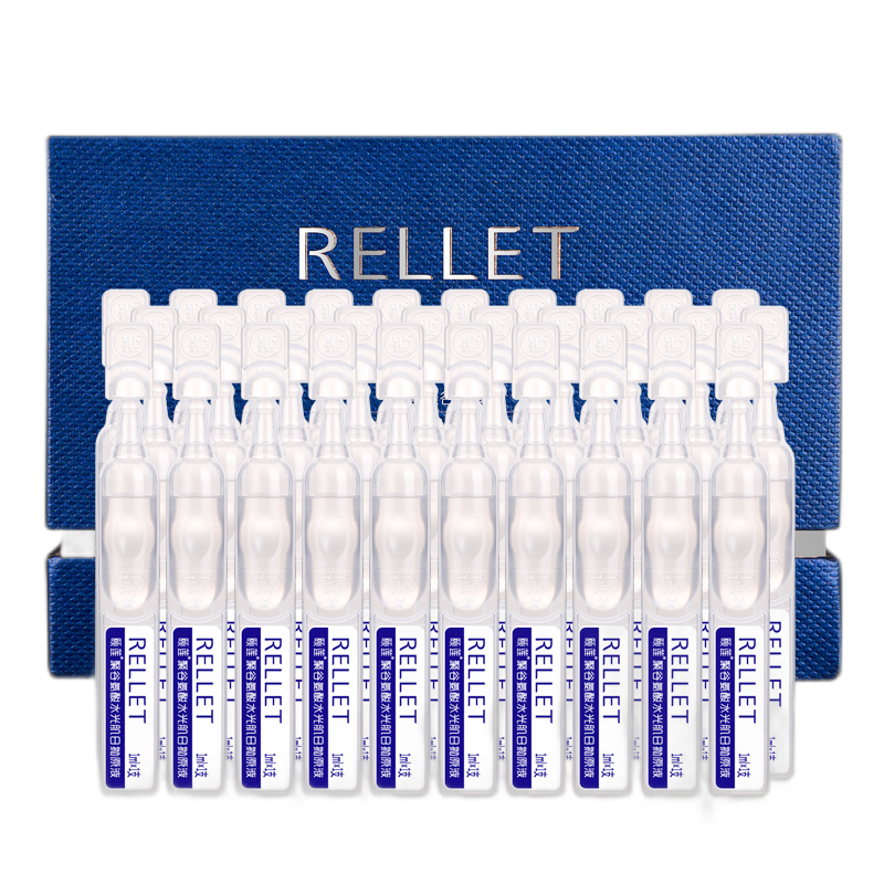 颐莲 保湿弹润修护精华液