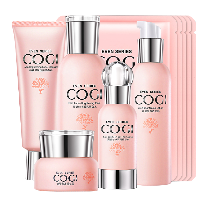 高姿 匀净美肌护肤套装