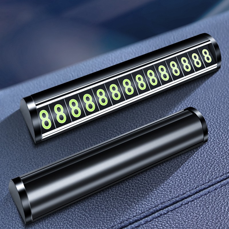 华饰 夜光典雅黑挪车电话牌