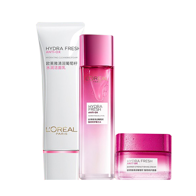 欧莱雅 神经酰胺护肤套装