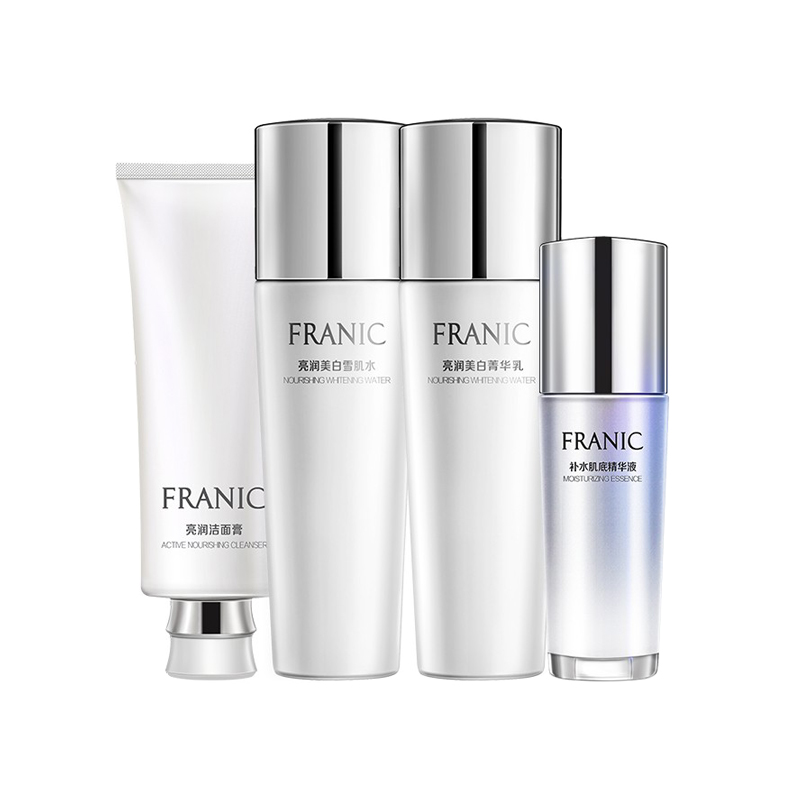 法兰琳卡水润提亮护肤套装