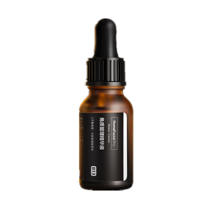 HFP 黑标角质管理精华液