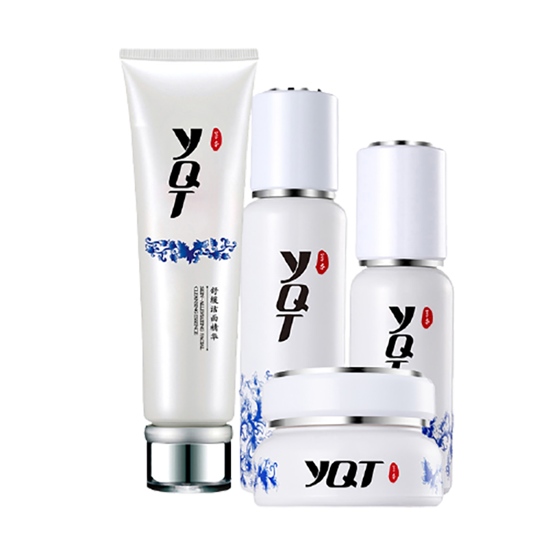 一清堂 温和配方套装