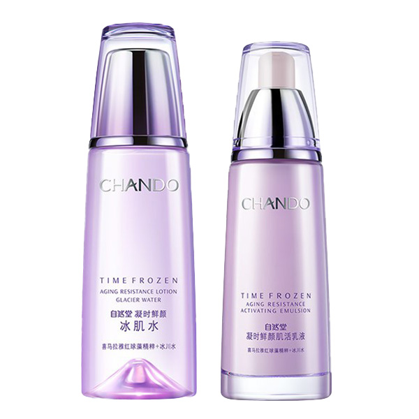 自然堂 淡化细纹护肤礼盒