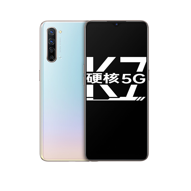 OPPO 大容量游戏手机