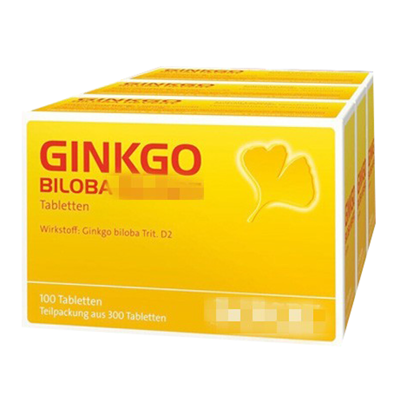 金纳多 银杏叶提取物精华片