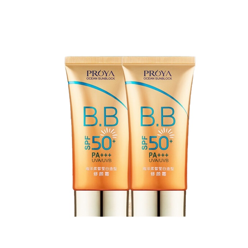 珀莱雅 美白隔离 防晒乳