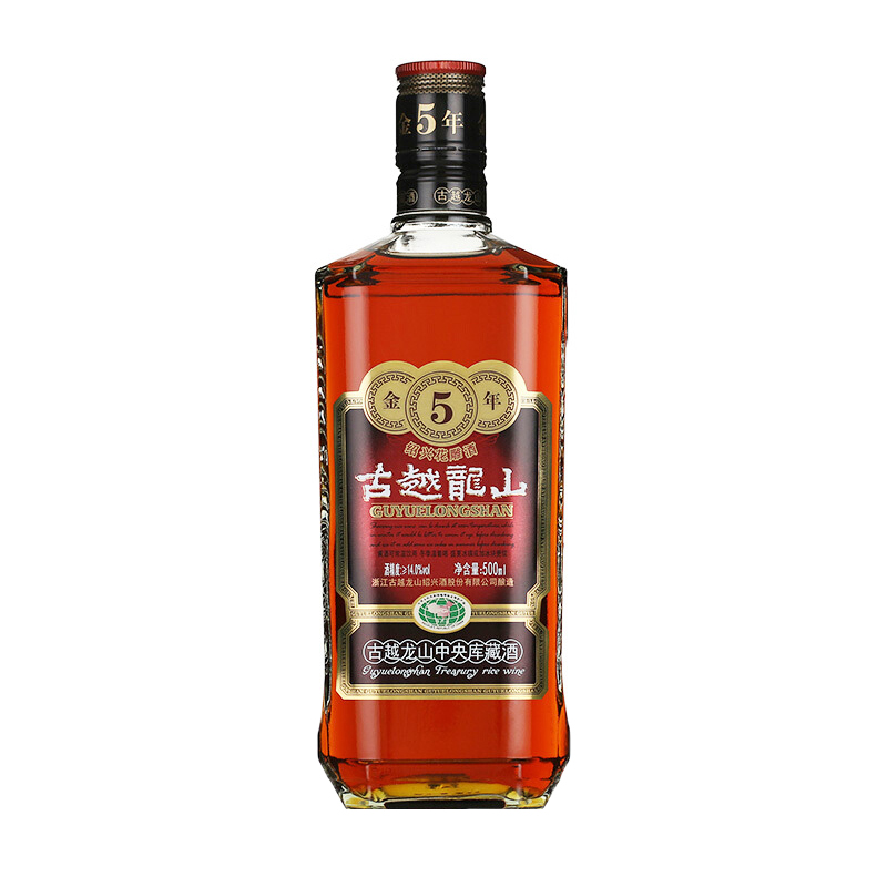 古越龙山 玻璃瓶绍兴黄酒