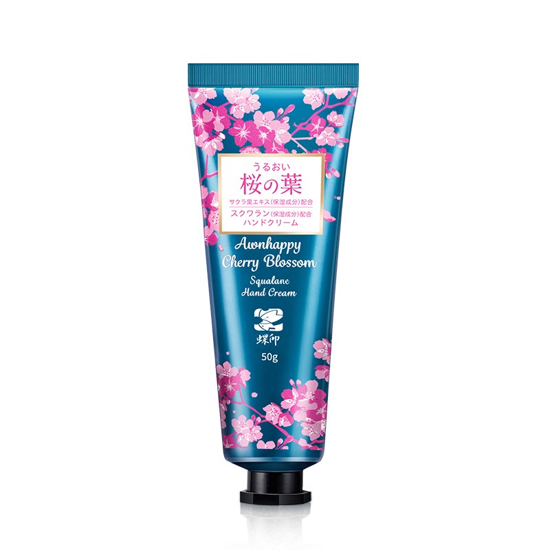蝶印 樱花角鲨烷护手霜