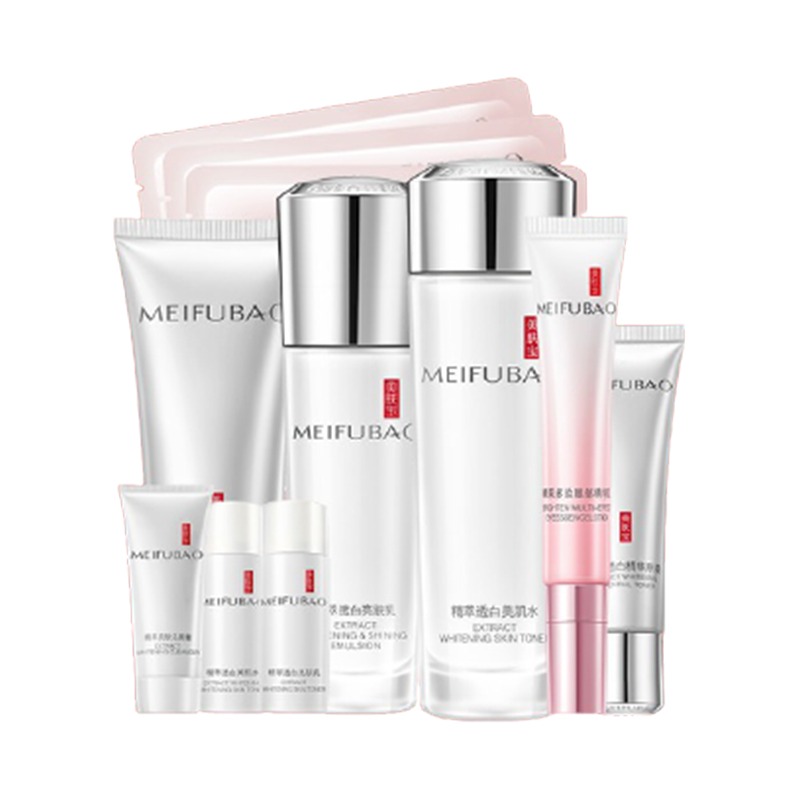 美肤宝 补水保湿 套装