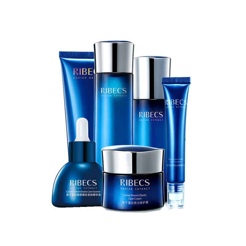 伊贝诗 鱼子精华护肤套装