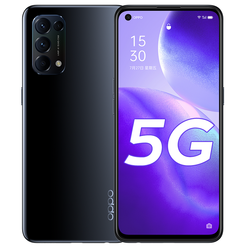 OPPO 闪充手机