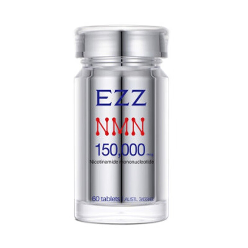 EZZ 强化型nmn片