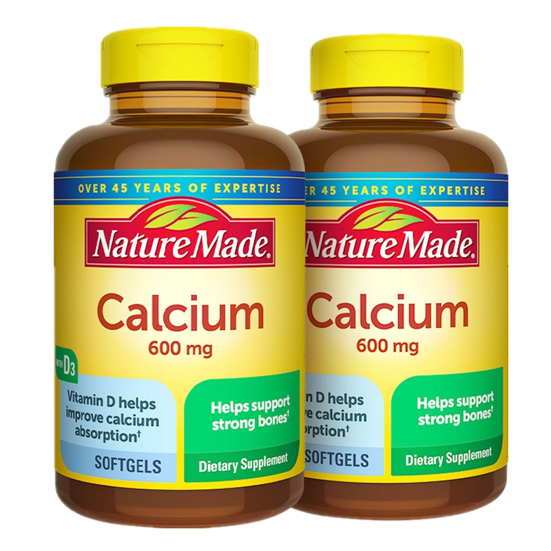 天维美 科学配方 维生素加钙片