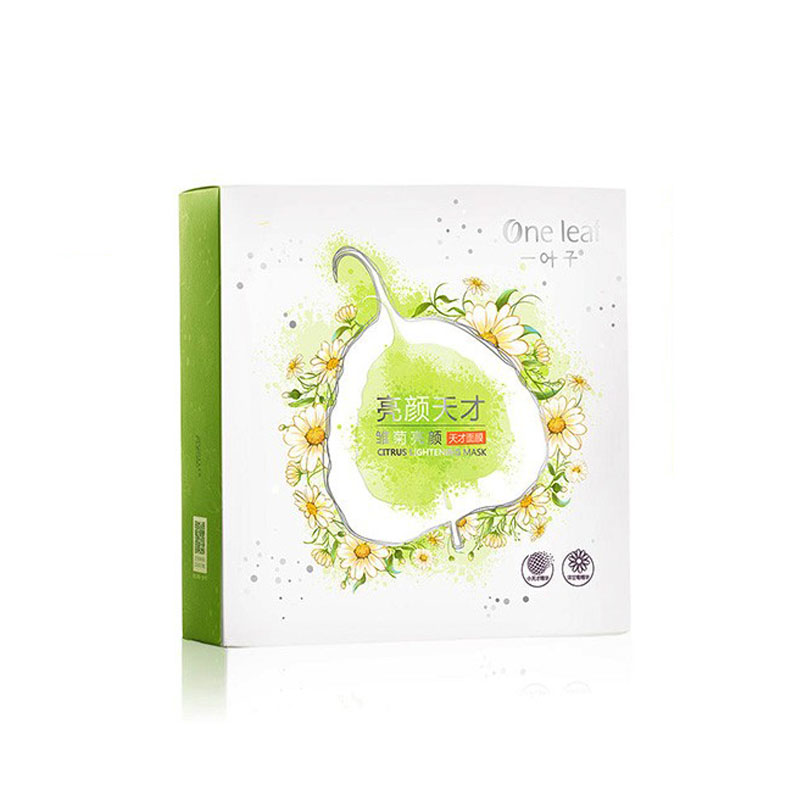 一叶子 紧致修护面膜