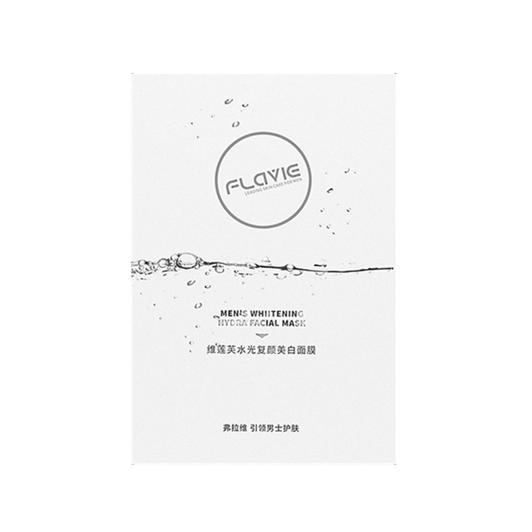 弗拉维 水光复颜美白面膜