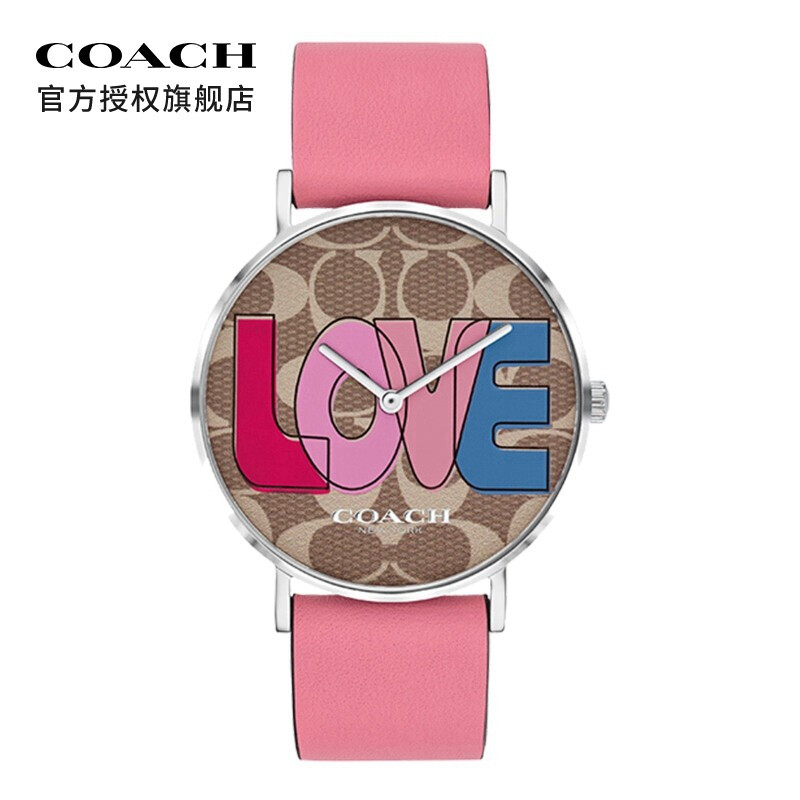COACH蔻驰LOVE表盘手表， PERRY佩利系列，俏皮可爱字母礼物