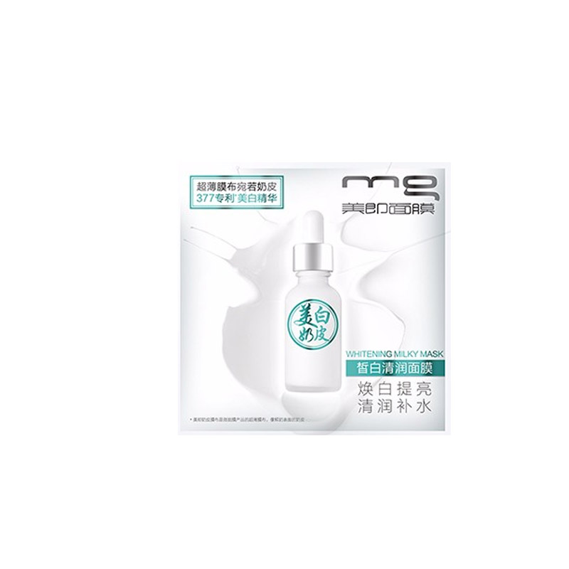 美即 皙白清润美白补水面膜