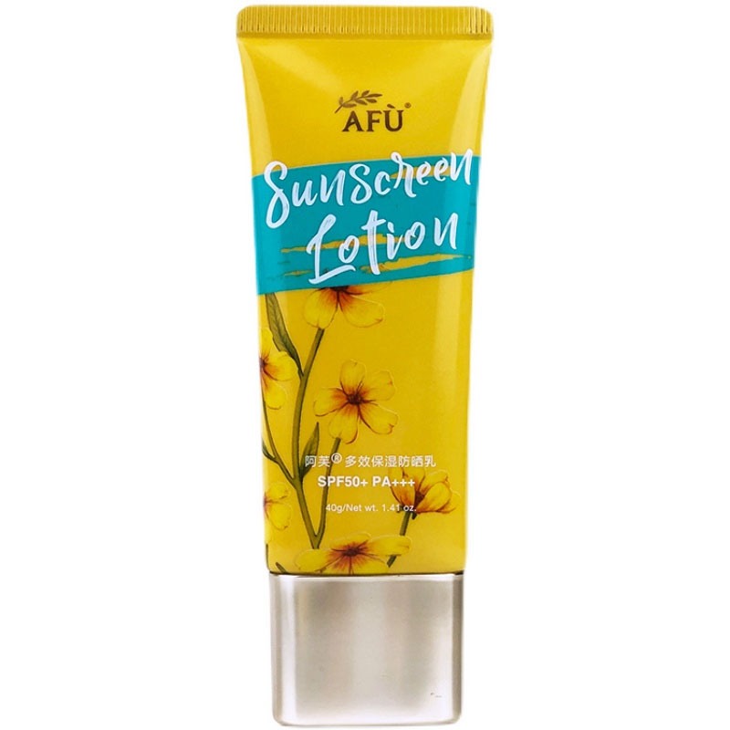 阿芙多效保湿防晒霜
