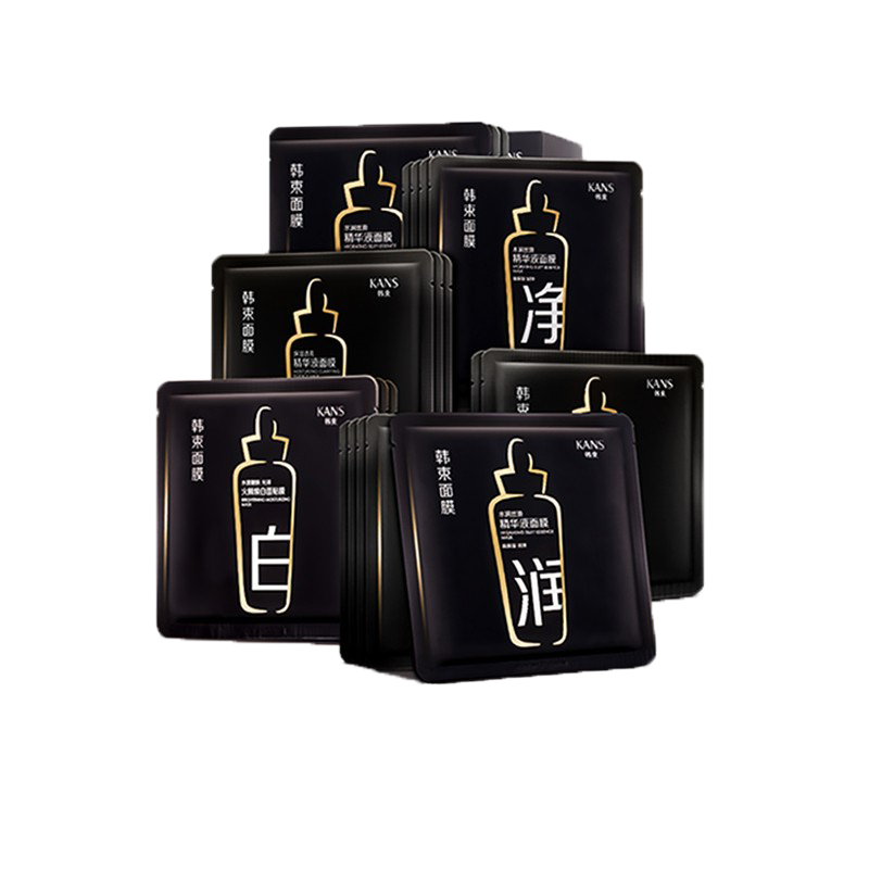 韩束 美白淡斑补水面膜