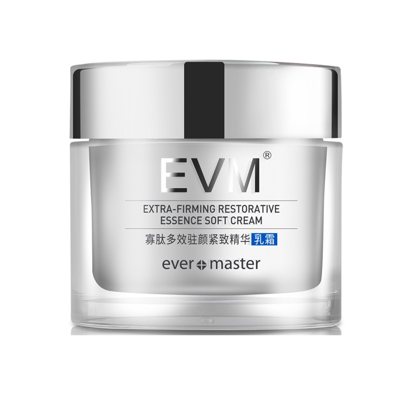 EVM 寡肽精华保湿乳霜