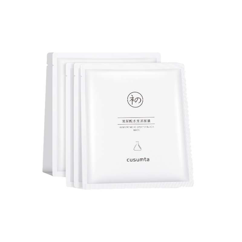初夏堂 玻尿酸水光黑面膜