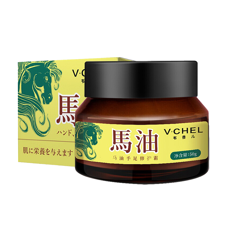 韦香儿 滋润保湿护手霜