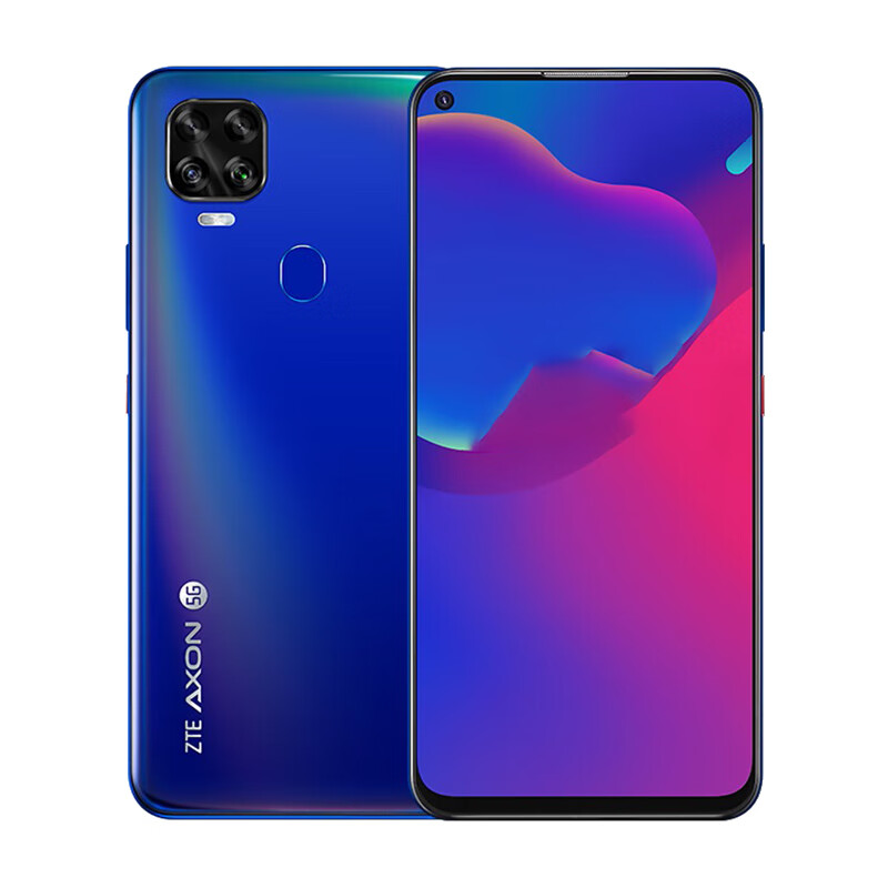 中兴 AI四摄5G手机