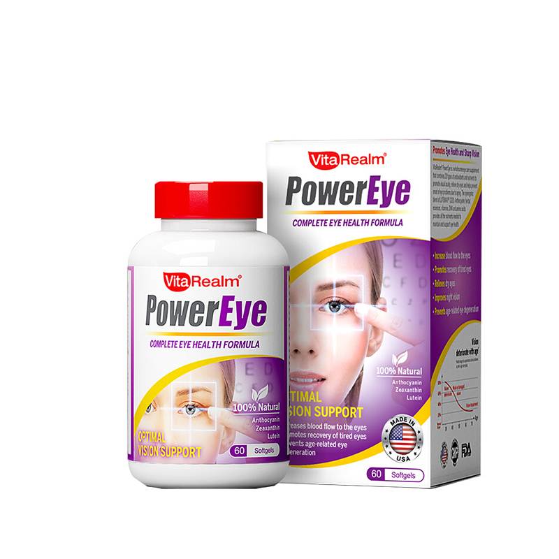 维乐原 科学配比 护眼胶囊