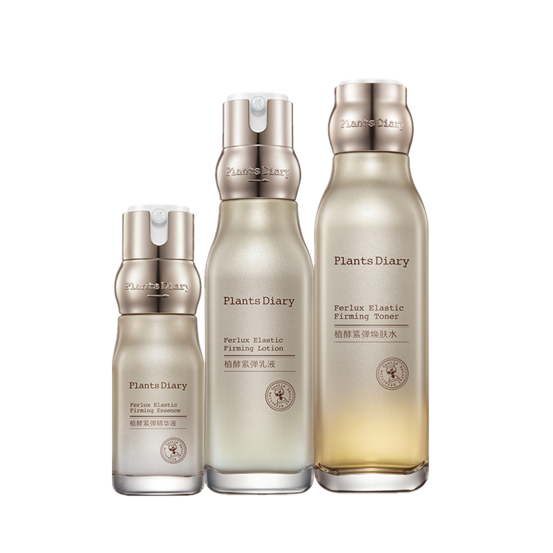 植物日记 紧致肌肤护肤套装