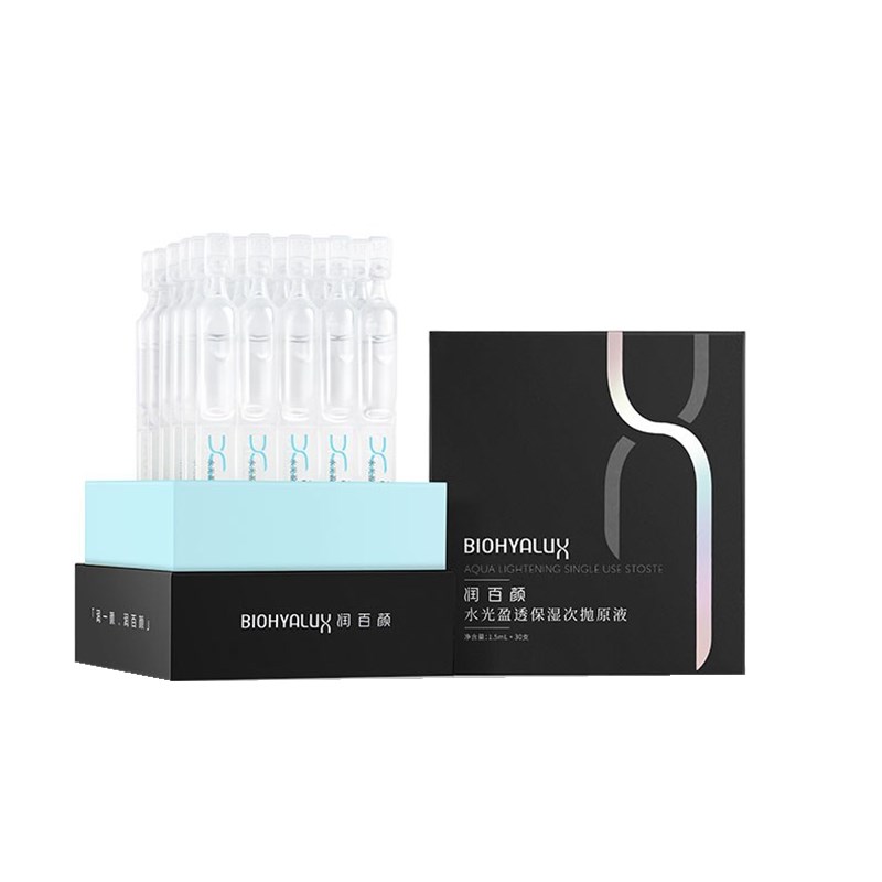 润百颜 盈透保湿精华液