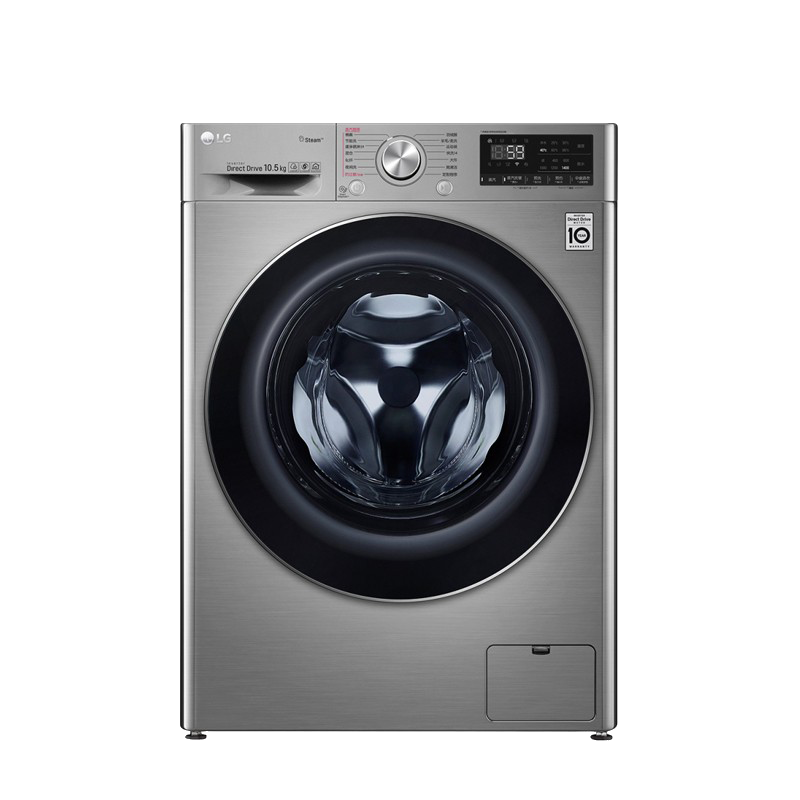 LG 速净喷淋洗衣机