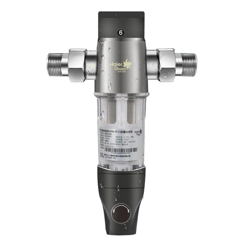 海尔 不锈钢机身 前置过滤器