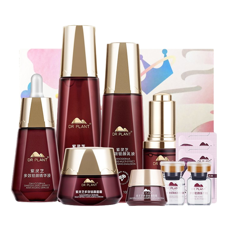 植物医生 多效驻颜修护套装