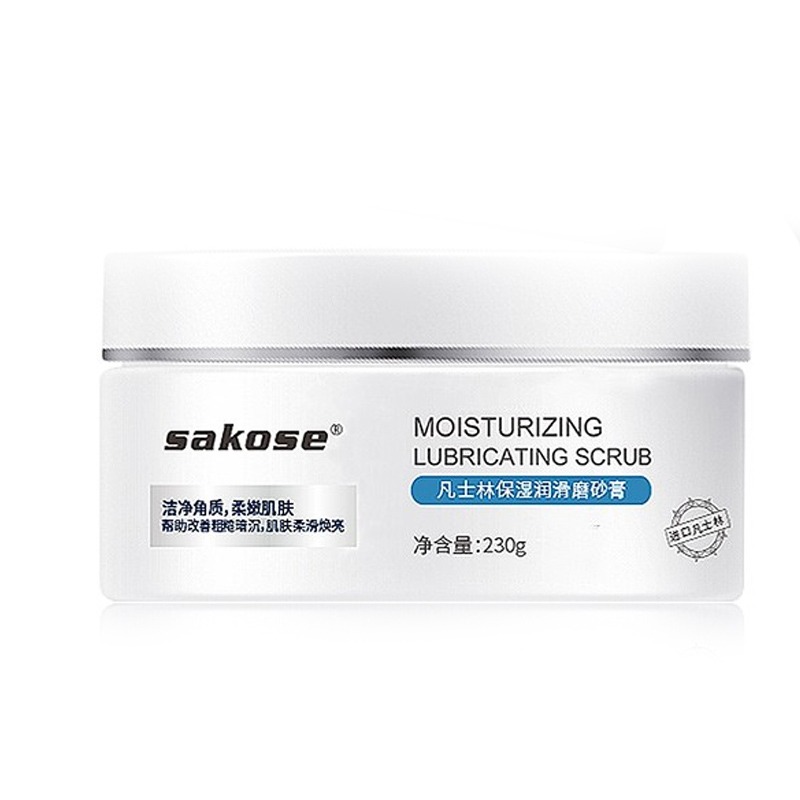 sakose凡士林保湿润滑浴盐