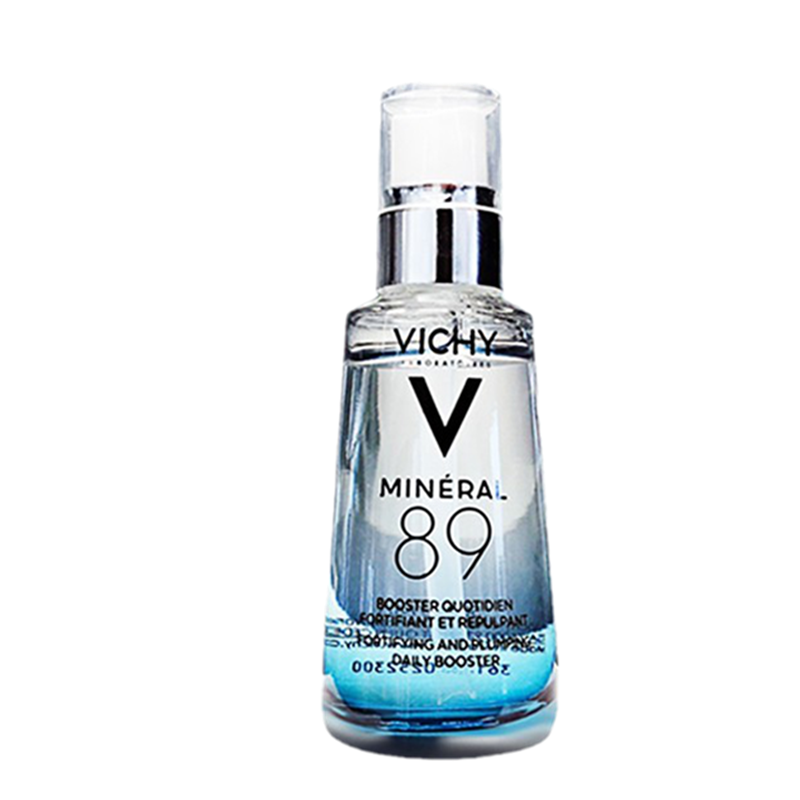 薇姿 修护面部精华液